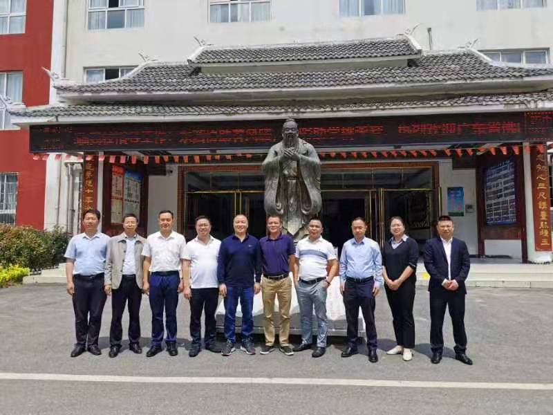 “鳳彩”助學，金涂寶與你“益”路同行！