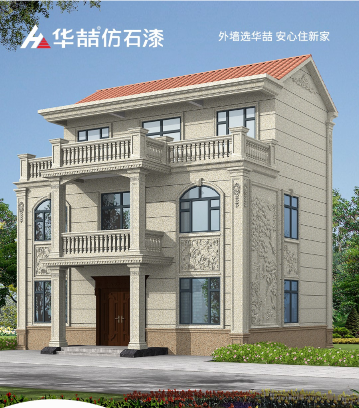 世上有兩種最耀眼的光芒，一種是太陽，一種是好我們努力的模樣！早安~