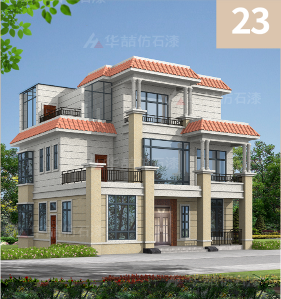 【華喆仿石漆】成功并不取決于你目前所處的位置，而取決于你所朝的方向！早安~