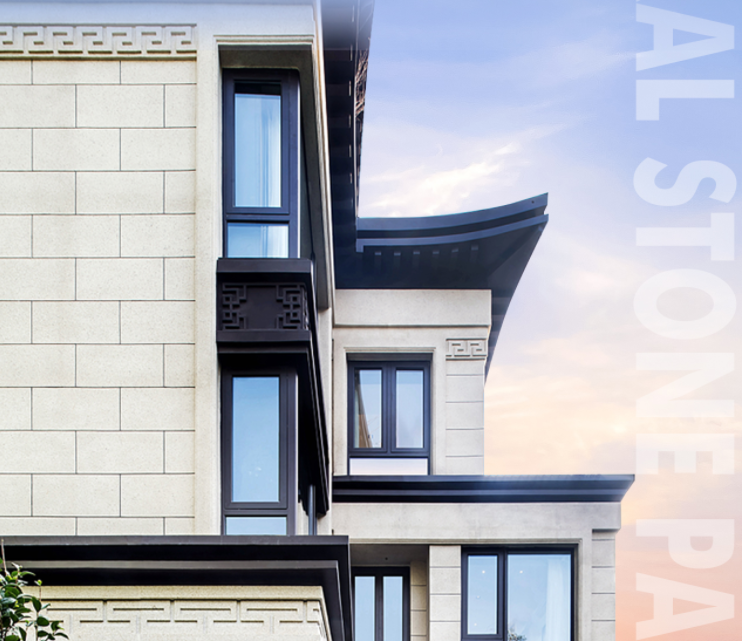 華喆天然真石漆-新型優(yōu)質(zhì)環(huán)保外墻涂料！